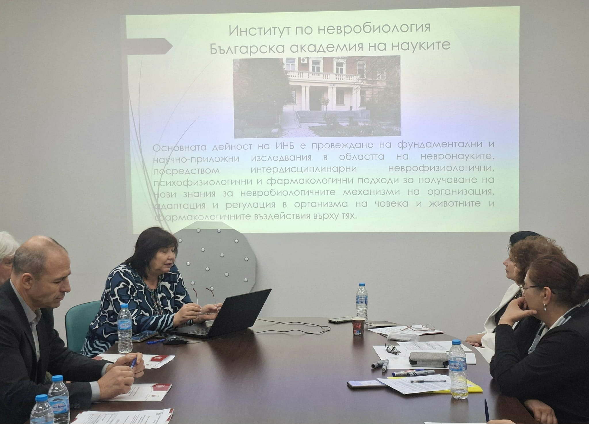 Кръгла маса 1