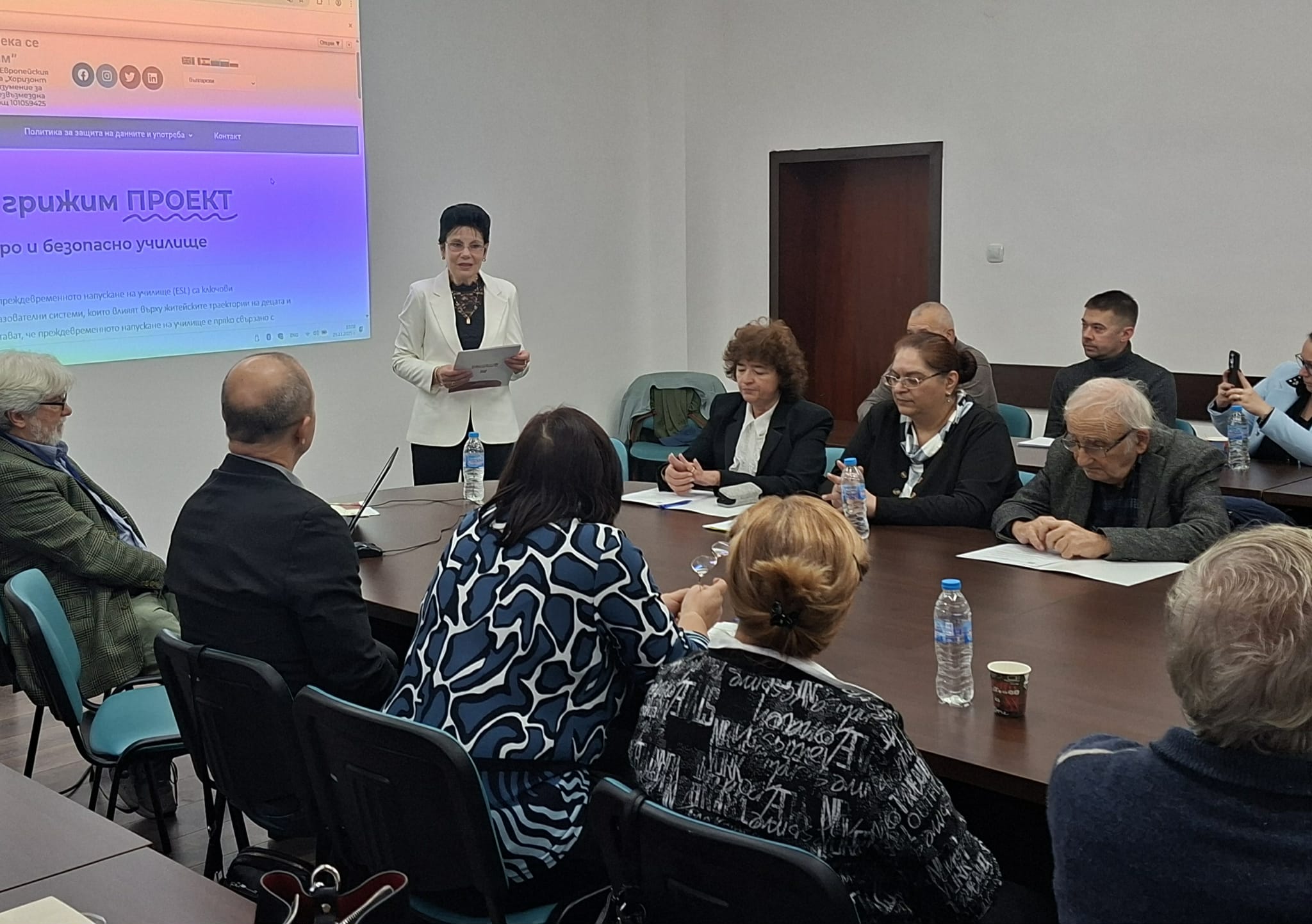 Кръгла маса 11