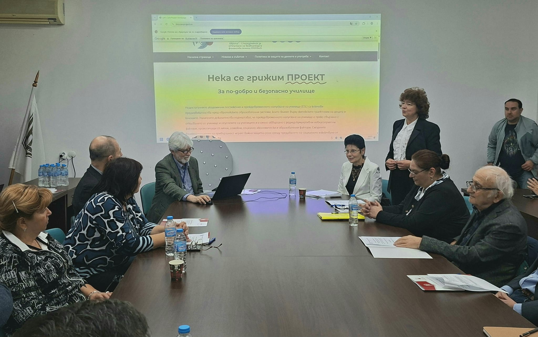 Кръгла маса 14